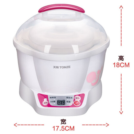 Tianji (TONZE) electric stew pot, electric stew pot, water-proof stew pot, baby bb pot, maternal and infant food supplement, porridge, soup pot, stew pot, white porcelain gallbladder DGD7-7B 0.7L milky white 0.7L mini nutrition pot