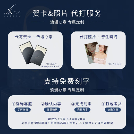 Weiluoxin s925 sterling silver gourd necklace for women, clavicle chain, light luxury niche pendant, birthday gift for girlfriend, best friend, light luxury gift box + tassel gourd necklace + certificate