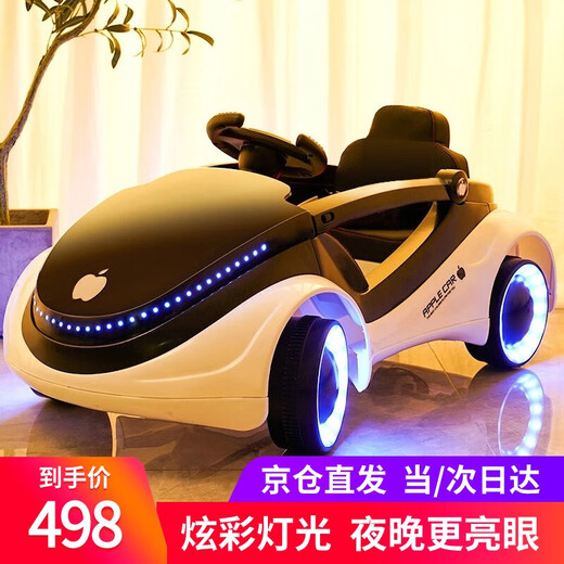 Voiture électrique pour enfants de Captain America, voiture à quatre roues, assise et télécommandée avec balançoire, jouet pour bébé, cadeau de premier anniversaire d'enfant, blanche, grande batterie + télécommande + balançoire + éducation précoce