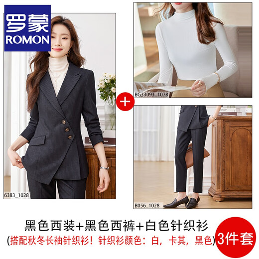 ROMON high-end professional suit women's formal wear 2025 new autumn and winter temperament goddess hotel manager work clothes suit black suit + black trousers + white sweater L