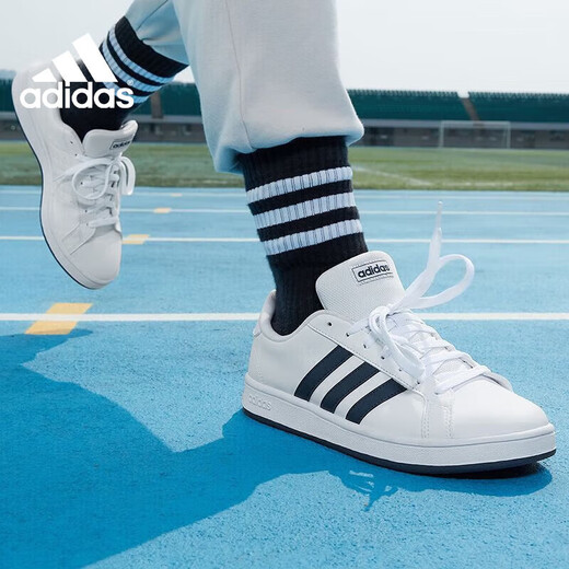 Adidas (adidas) Männer klassische Mode Low-Top White Shoes Sports Casual Schuhe FY8568 Größe 42 UK8 Größe