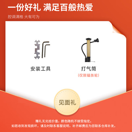 飞鸽（PIGEON）儿童平衡车2-6岁儿童滑步车宝宝平衡车儿童车带脚踏 12寸 粉紫 |镁合金车架+一体钛空轮