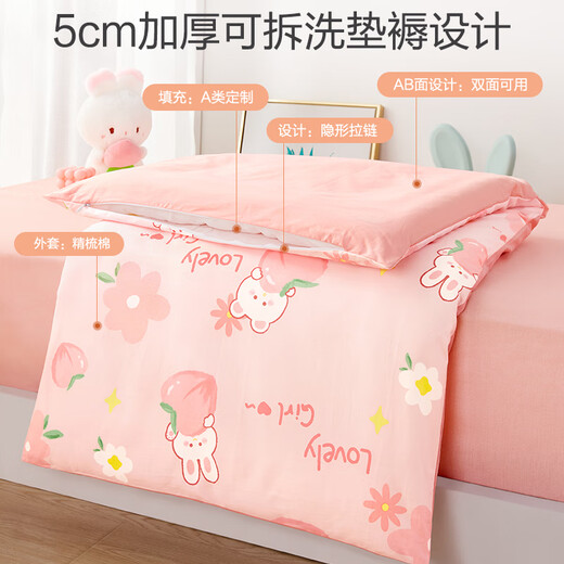 BEYONDHOME BABY full cotton mattress kindergarten mattress detachable wash baby nap baby mattress powder rabbit 60*120cm