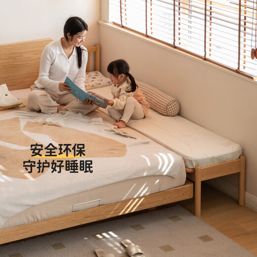 Genji Wooden Solid Wooden Guardrail Children's Bed Splicing Bed Large Bed Wide Bed Splicing Bedside Small Bed Expansion Artifact 0.5m Children's Bed (No Guardrail) + Mattress J115