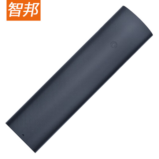 智邦适用创维电视机蓝牙语音遥控器YK-8611J 55G71 65G71 55G671 65G671 创维电视机遥控器 YK-8611J