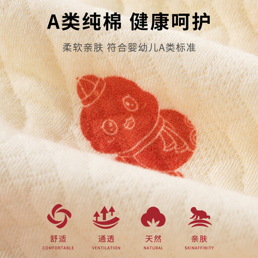 Инсаахо год детской одежды Snake Весна и лето четыре сезона Pure Cotton Neworn Gift Box Set.