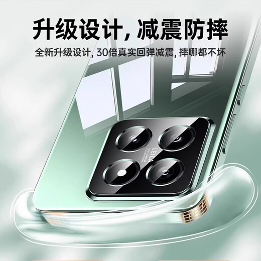 POZZO [long-term use without yellow] suitable for Xiaomi 14 mobile phone case xiaomi14 protective case anti-fall anti-fingerprint full-inclusive bare metal feel lens protection fully transparent
