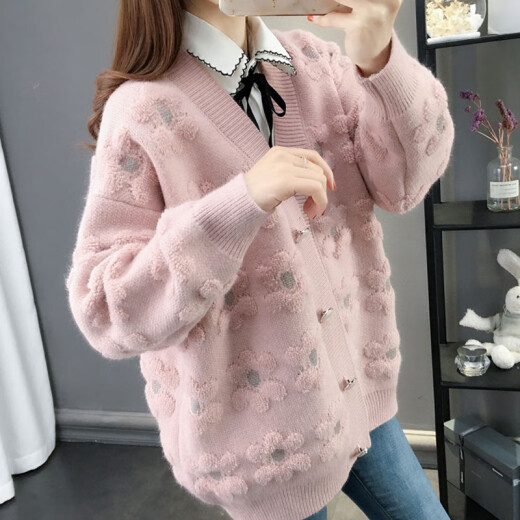 Chenran sweater women's autumn new Korean style ing trend lazy style loose slim cardigan sweater women's versatile women's hair pink M