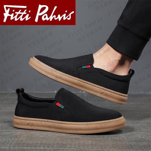 Fitti Pahris Light Luxury Men's Shoes 2025 Autumn New Board Zapatos a prueba de olor a hombres y viejos zapatos de alta gama Beijing Black [Brand Men's Shoes] 38