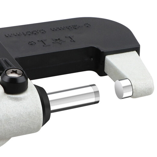 Shanggong high-precision 0.001 digital display outer diameter micrometer 0-25-50-75-100 spiral micrometer 211 limited time arrival SG101/0-25mm