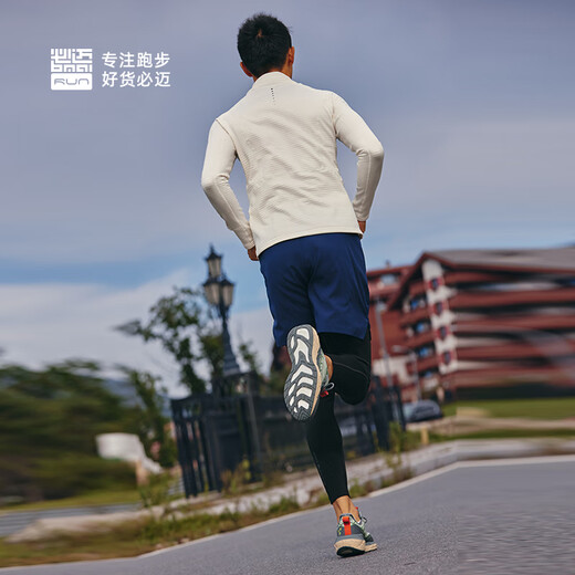 Bmai Expedition 5.0 running shoes, sports men's shoes, light cushioning, light waterproof, commuting jogging shoes for men