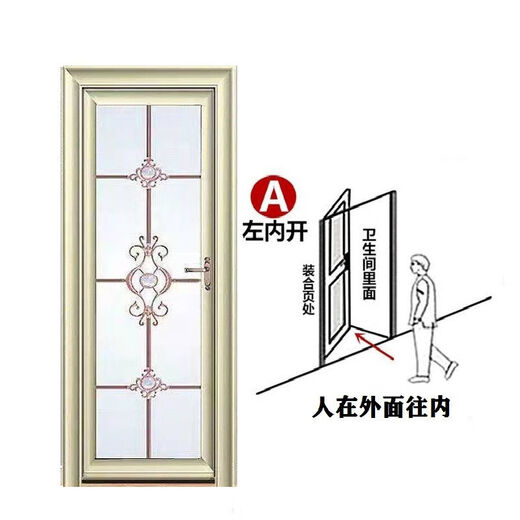 Qinkai outer single edge titanium magnesium aluminum alloy toilet and bathroom double tempered glass door toilet kitchen bathroom flat door champagne color A left inner opening + door handle outside height 1.96x width 0.67