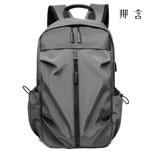 Backpack that can be put on trolley case can be put on suitcase backpack trolley trolley travel bag 5273 gray large