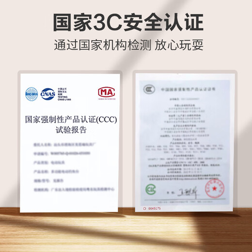 巧巧兔儿童玩具龙珠抽抽奖洞洞乐盲盒橡胶弹力球亲子互动男女孩生日礼物