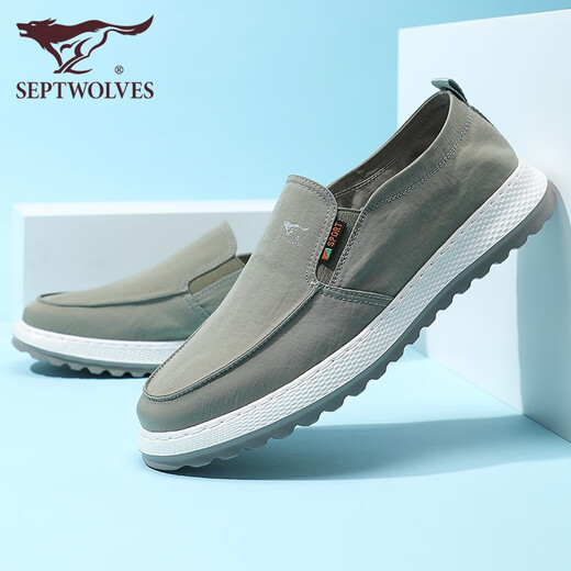 Seven Wolf Herrenschuhe Sommereis Ice Silk Canvas Schuhe Herrenschuhe Männer weicher Sohle bequeme faule lässige Schuhe Ein Fuß atmungsaktiv und geruchssicher 1187 Grün 40 - großer Größe