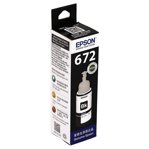 爱普生（EPSON）原装672墨水L101 L111 L211 L220 L303 L313 L353 L358 打印机 原装T6721黑色墨水/4000页