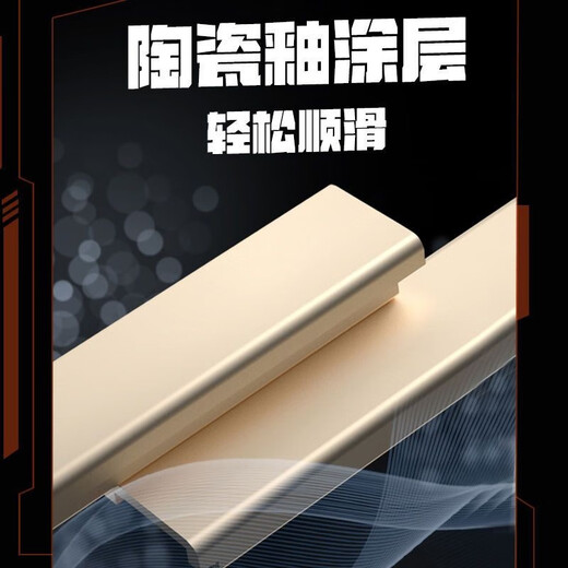 Mrs. Sakaguchi curling iron mini hair straightening splint student curling and straightening dual-purpose curling iron dormitory ladies curling iron anti-perm bangs inner buckle pad hair root perming board girly pink storage box + heat shield 17mm