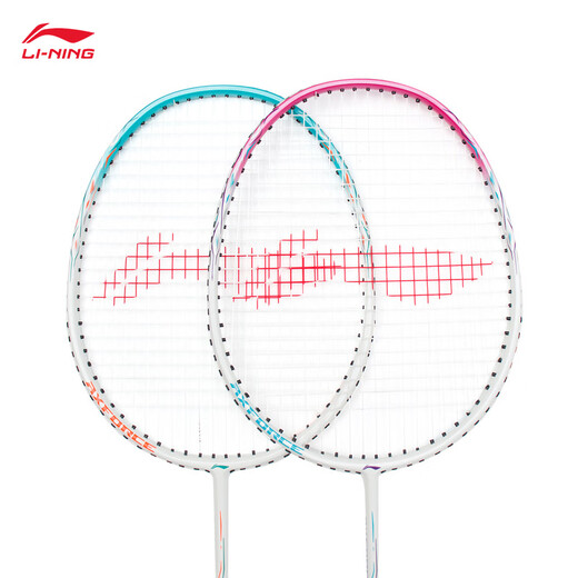 Li Ning badminton racket Thunder 9 double racket set white blue/white pink stringing badminton racket 2-pack set AYPT705