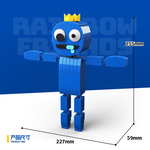 Internet Celebrity Rainbow Friends Building Blocs Green Monster Toys Jeux périphériques petites particules Enfants Assemblez-vous d'anniversaire Gift 756 + 757 + 758 + 759 combinaison