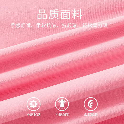 Xtep Children's Swimsuit Girls 2022 New One-piece Girls' Professional Training Swimwear for Large Children, Sunscreen Swimming Equipment, Octopus Tender Pink, Short Sleeves - Highly Effective Sunscreen, Size 12, Recommended Height 125-135cm