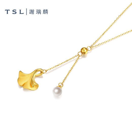 Xie Ruilin (TSL) Gold Halskette Ginkgo Blatt Retro Perlfußgold Halskette Frauen Stil XJ688 Chinesische Valentinstag 2,95 g Preisgestaltung (Arbeitsgebühr um 900 Yuan)