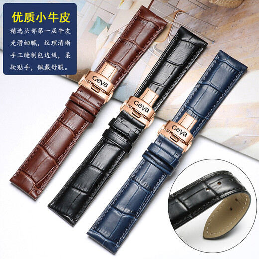 Correa Gya original Hombres y mujeres Sustituto de pulsera de hebilla de mariposa 6213 76002 6193 8197 8169 marrón + hebilla de oro 16 mm