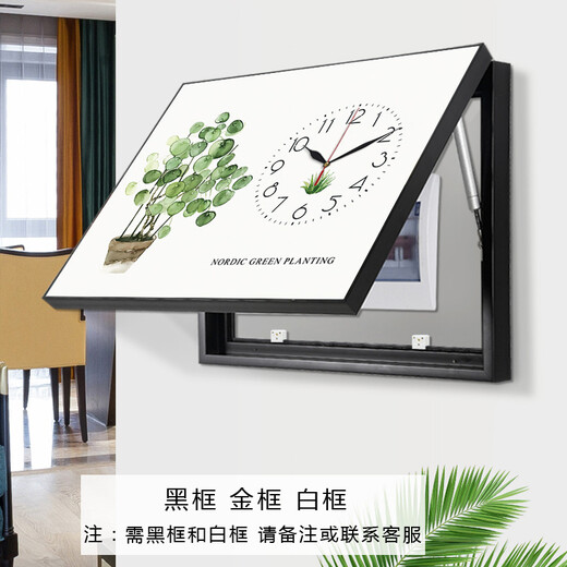 陶然北路北欧轻奢电表箱装饰画带钟表新款弱电箱遮挡时钟免打孔开关盒挂画 清新绿植15099 80*60（可容纳80*50）液压上掀