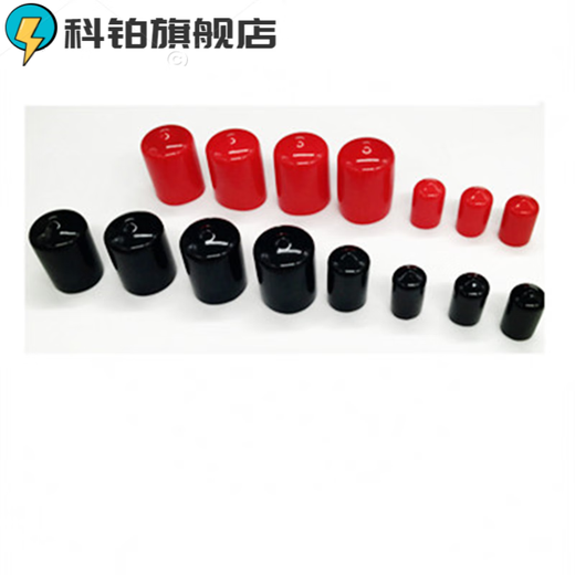 XMSJ rubber cap rubber sheath cylinder cap rubber plug sealing cap screw thread protective sleeve threaded cap 2:02:5mm100 remarks model