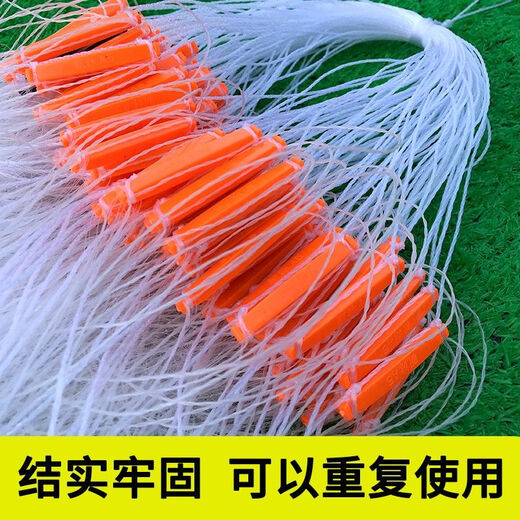 Kwai Yao fish net, wire net, fishing net, dipped fish net, hanging net, crucian carp net, white strip net, sinking and floating fishing net, three layers, three layers, 1.2 meters high, 20 meters long, 3-finger weighted sinking net