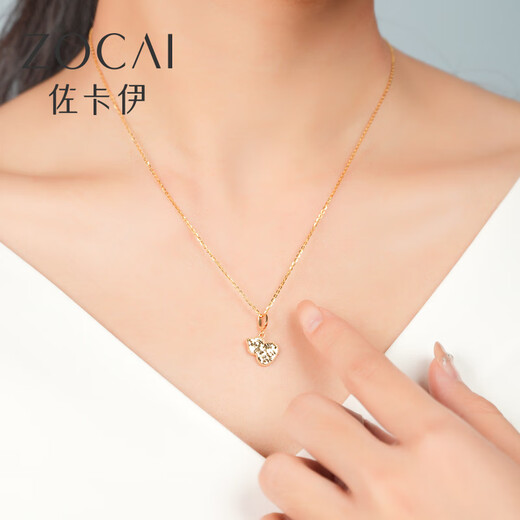 Zokayi yellow 18K gold pendant crushed ice gourd necklace Chinese style birthday gift D11397