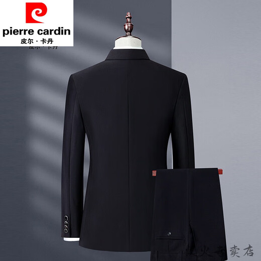 Pierre Cardin 2023 new men's business casual solid color suit suit trousers two-piece set young and middle-aged men's jacket navy blue jacket + pants 3XL 145-165Jin Jin equals 0.5 kg
