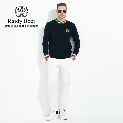 Raidy Boer/雷迪波尔【100%绵羊毛】男秋冬针织羊毛衫毛衣5010-70 黑色 180/52/XL