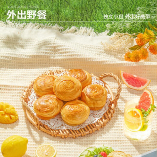 良品铺子良品铺子手撕面包1050g早餐面包零食2箱更 脆薄饼300克X1盒 1000g