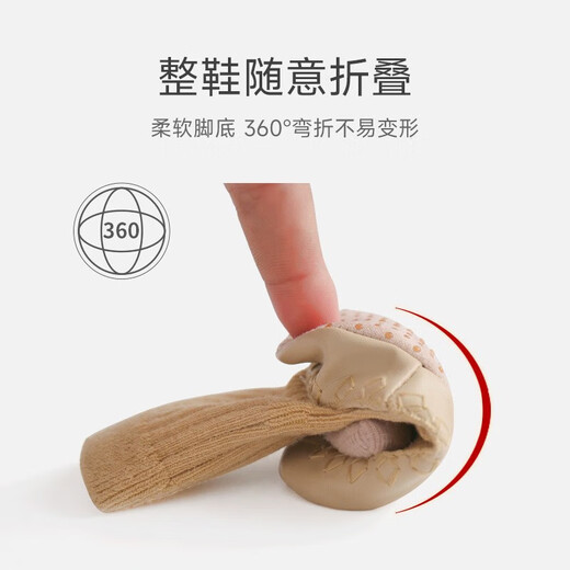 Betas Baby Step Front Shoes 0-March носки для полунаручения весны и осенью, охлаждающими прохладно, осенние, осенние туфли, а также носки новорожденные детские носки весны и осенние защиты Хаки (весна и осенний стиль) M Подходит для июньского декабря