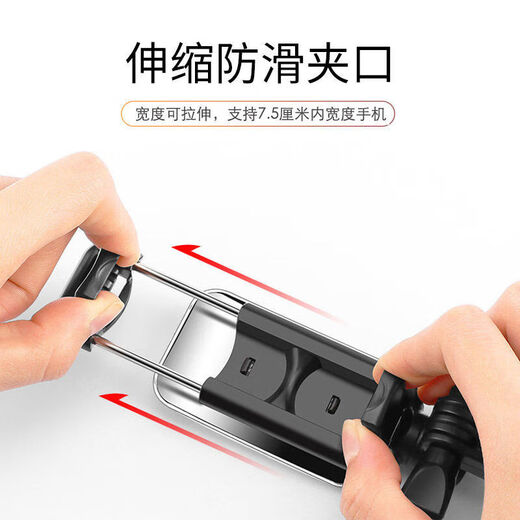 趣器屋2023新款适配苹果自拍杆适用iphone14/13/12promax/11/xr/s手机支架神器伸 【苹果】铝合金优雅大镜面--玫瑰金