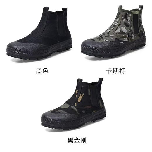 3531高帮帆布鞋一脚蹬迷彩解放鞋工地劳保鞋松紧口方便胶鞋户外休闲鞋 高一脚蹬黑金刚 39