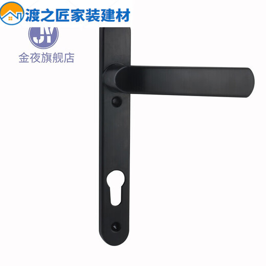 
Aluminum alloy single point door lock break bridge aluminum door lock 8525/9230 Aluminum alloy door swing door handle plastic steel lock B model 85 upper and lower holes 35-45MM universal type without key