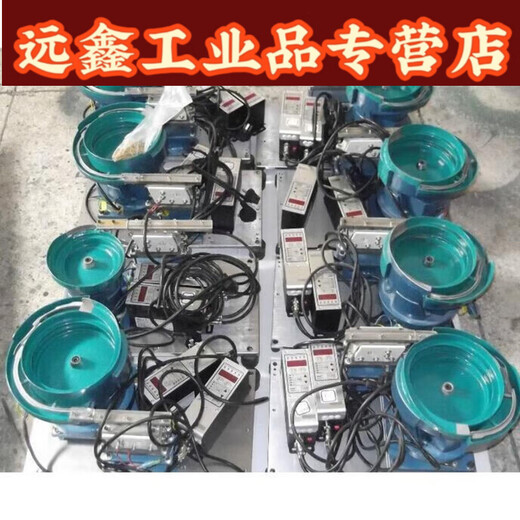 Disc digital frequency modulation controller SDVC31-S 31-M digital frequency modulation and voltage regulation feeding controller 31S bare machine