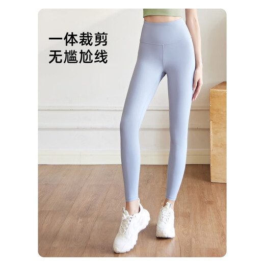 LULU CENTURY Yoga Wear Set for Women Peach Buttocks Shockproof Fixed Running Sports Bra Set Pilates Training Fitness Dance Bean Paste Powder + Bean Paste Powder XL (125-135Jin Jin equals 0.5kg)