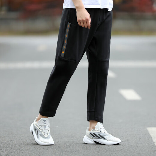 Adidas (Adidas) Jogginghose Herrenhosen Frühling und Herbst Neue Casual Hosen Strickpants Jogginghose kleine Hosen Hosen HE9894 HE9894 Schwarz S