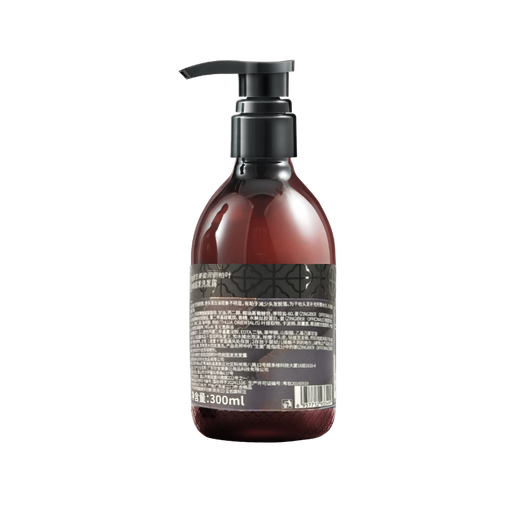 BodyAid Ginger Shampoo Orchidaceae Shampoo Anti-Restraining Shampoo Set (300ml*2+50ml*2)