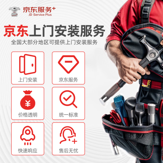 德力西电气（DELIXI ELECTRIC）增压泵家用自吸泵热水器全自动抽水泵自来水全屋太阳能加压管道泵 1390W【智能不锈钢抗冻款】