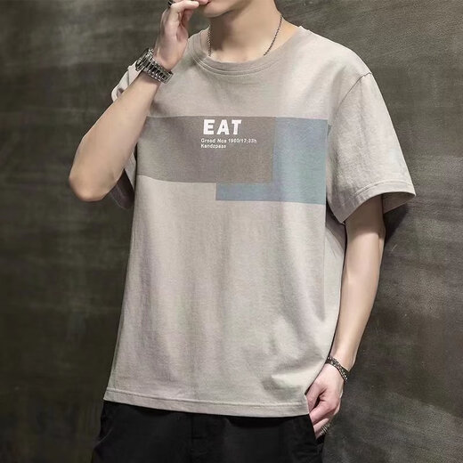 Baleno Baleno's new leak-picking counter withdraws single short-sleeved T-shirt men's trendy brand ice silk loose top youth trend M02 Khaki L recommended 95-110Jin Jin is equal to 0.5 kg