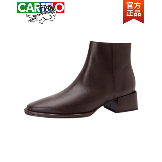 卡帝乐鳄鱼（CARTELO）真皮法式短靴女中跟2023新款冬季短筒粗跟及裸靴加绒切尔西靴子女 深棕色【单里】 37