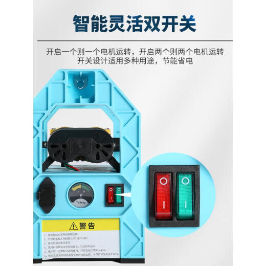 浇菜神器浇水机自动浇地抽水机农用灌溉锂电新型菜地充电式抽水泵 加长续航锂698AF电双核泵+20米