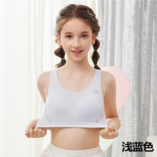 Yu Zhaolin Girl Bra Junior High School Schülernübung Sport laufende schocksichere Schülerweste 14-jährige Highschool-Schüler-Unterwäsche Unterwäsche 9215 1 Stück Nakazumi L (85-100Jin [Jin gleich 0,5 kg])