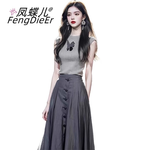 凤蝶儿连衣裙子夏天女装2025年新款韩版气质穿搭一整套感盐系轻熟显瘦 6296上衣+裙子 S