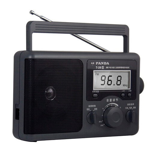 Panda (Panda) T-26 altes traditionelles großes Desktop-Dreiband-Vollband-Digitalanzeige-Frequenzradio für ältere Halbleiter-Trockenbatterien AC- und DC-Auto-Backup