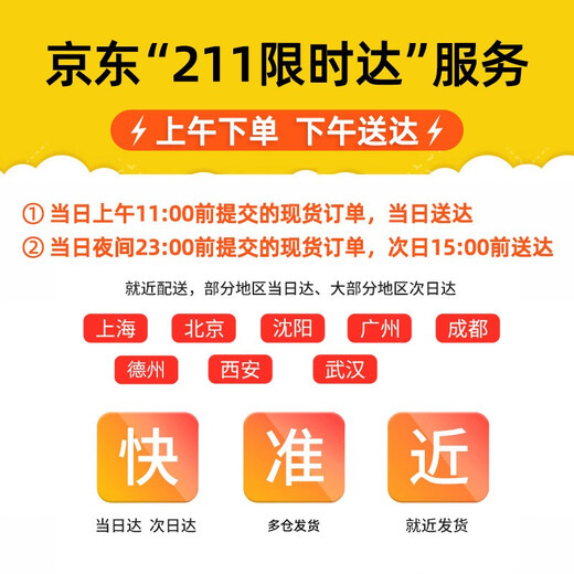 Woodpecker (TUCANO) leather gloves men's winter touch screen plus velvet warm cycling outdoor cycling men's winter windproof sheepskin gloves