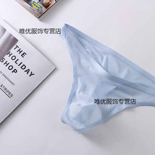 Thong Sexy Men's Underwear Men's Large Size Underwear Ice Silk Cool Light Thin Stainless Space Case Sexy Low Waist Raising Sports Black 1 Pack L